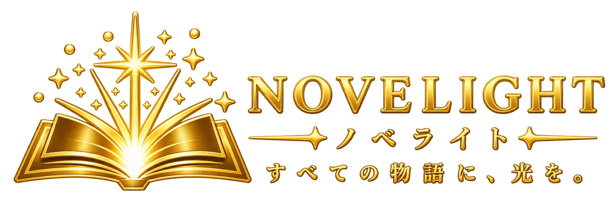 NOVELIGHT